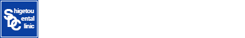 しげとう歯科医院